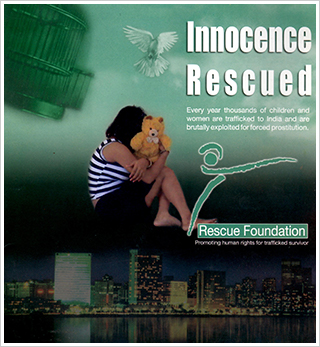Rescue Foundation（レスキューファンデーション）